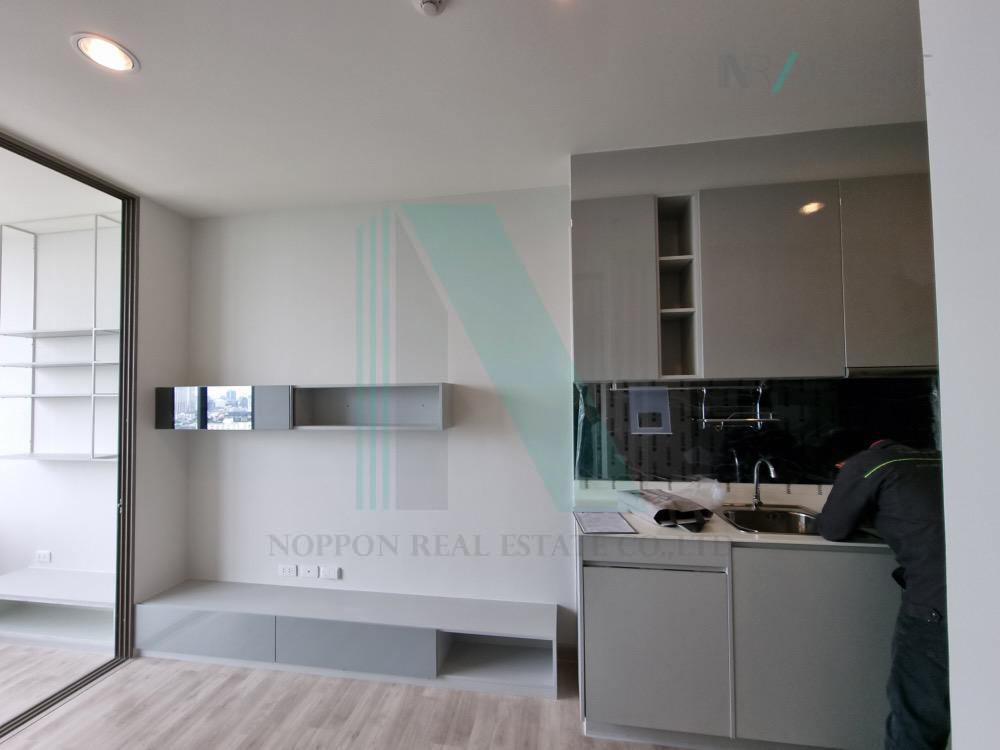 รูป 🔺 ขายคอนโด นิช ไพรด์ เตาปูน-อินเตอร์เชนจ์ อาคาร 1 ชั้น 27 1 ห้องนอน ขนาด 35 ตรม ใกล้ ศูนย์การค้ามณีพิมาน - รูปที่ 8/8