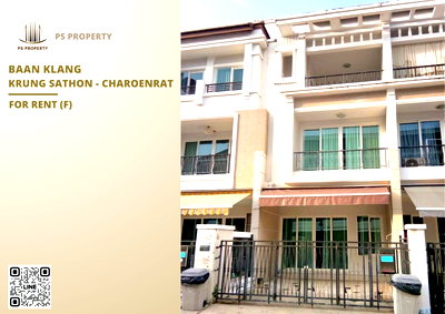 Townhouses for rent Lhong  1919 : Townhouse for rent ✨ Baan Klang Krung Sathon - Charoenrat ✨ 3 bedrooms, 3 bathrooms, fully furnished and equipped with appliances.