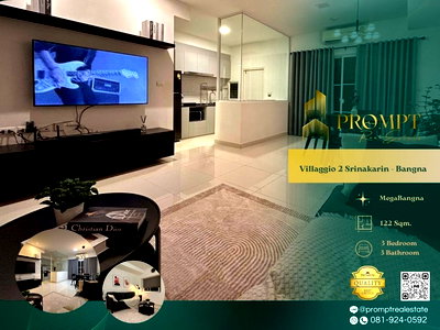 เช่าบ้านเดี่ยว นิคมบางปู(เหนือ) : UV01923 - Villaggio 2 Srinakarin - Bangna : MegaBangna 