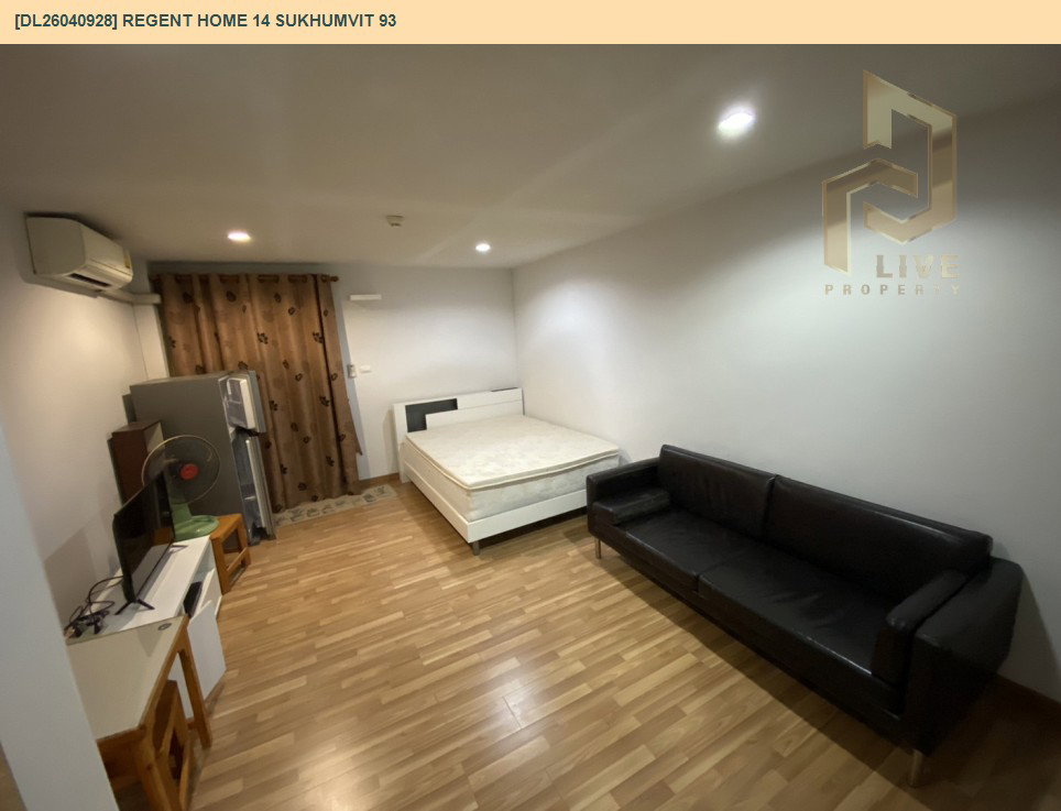 รูป DL26040928 ให้เช่าคอนโด รีเจ้นท์ โฮม 14 สุขุมวิท 93 (Regent Home 14 Sukhumvit 93) ใกล้ BTS บางจาก พร้อมเข้าอยู่ โทรด่วน 0800343450 LineID @655ebbvc - รูปที่ 3/5