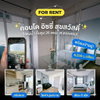 listing thumbnail image 0