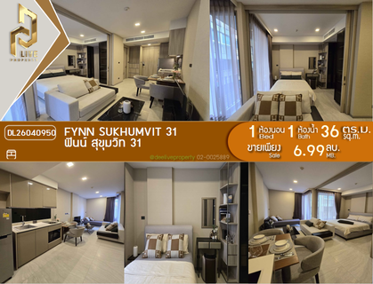 DL26040950 Condo for sale, FYNN Sukhumvit 31 near MRT สุขุมวิท, ready to move in, call urgently 0800343450 LineID @655ebbvc