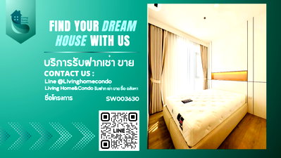 ขายคอนโด : ขายคอนโด The Address Siam-Ratchathewi (สยาม-ราชเทวี) ห้องสวยหรูหรา เพิ่งตกแต่งเสร็จ มือหนึ่ง เครื่องใช้ไฟฟ้าครบ ใกล้BTS ราชเทวี-SW003630