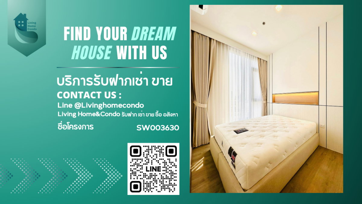 รูป ขายคอนโด The Address Siam-Ratchathewi (สยาม-ราชเทวี) ห้องสวยหรูหรา เพิ่งตกแต่งเสร็จ มือหนึ่ง เครื่องใช้ไฟฟ้าครบ ใกล้BTS ราชเทวี-SW003630 - รูปที่ 1/18