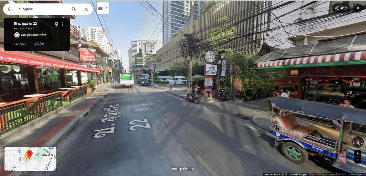 รูป ให้เช่าอาคารพาณิชย์ในซอยสุขุมวิท 22 ใกล้ MRT สุขุมวิท, BTS อโศก โรงแรมแบงค็อก แมริออท ควีนส์ปาร์ค ห้างเอ็มสเฟียร์ ถือเป็นทำเลศักยภาพ เหมาะทำธุรกิจ - รูปที่ 6/6