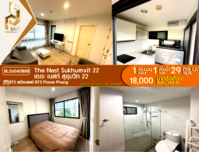 Condos for rent : DL26040888 Condo for rent, The Nest Sukhumvit 22 near BTS Phrom Phong, ready to move in, call urgently 0614453194 LineID @952jdxxk