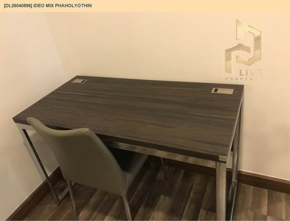 รูป DL26040896 ขายคอนโด ไอดีโอ มิกซ์ พหลโยธิน (IDEO Mix Phaholyothin) ใกล้ BTS สะพานควาย พร้อมเข้าอยู่ โทรด่วน 0614453194 LineID @162cjixi - รูปที่ 4/12