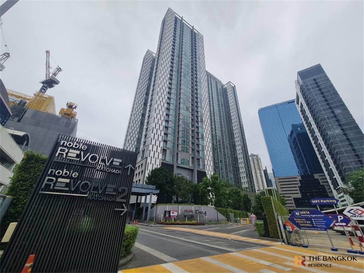 รูป โนเบิล รีวอลฟ์ รัชดา 2 ใกล้ MRT สถานีศูนย์วัฒนธรรม แห่งประเทศไทย สิ่งอำนวยความสะดวกครบครัน - รูปที่ 3/9