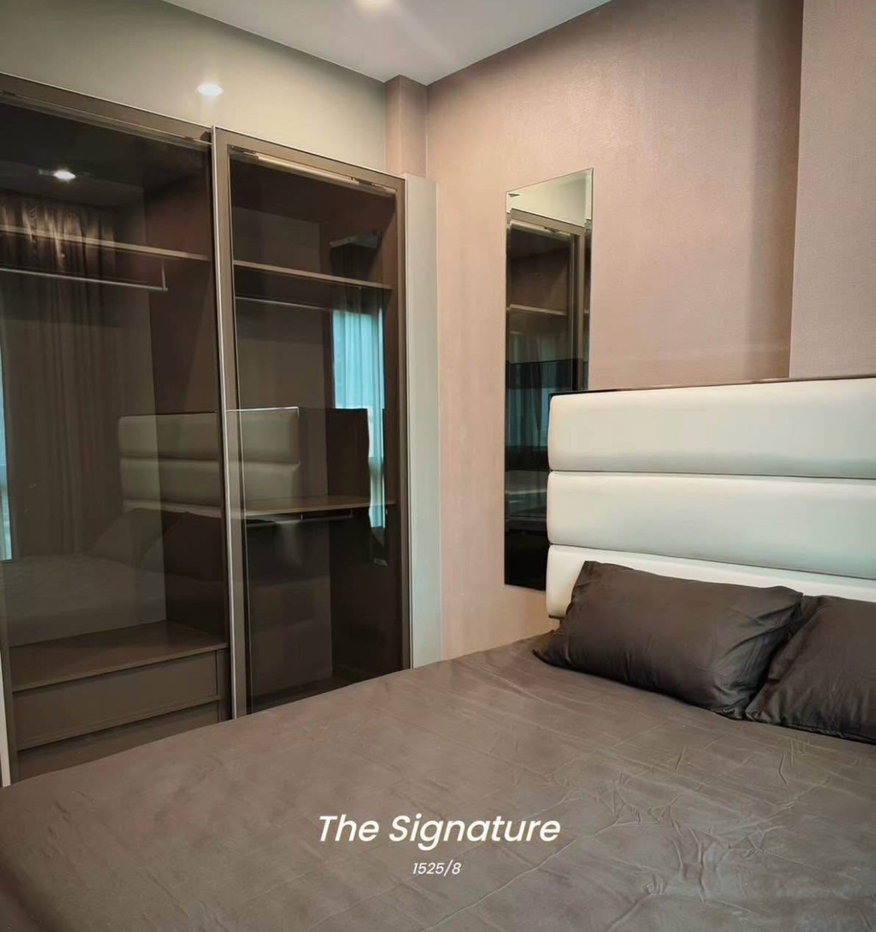 picture The Signature by              URBANO  - 11/11