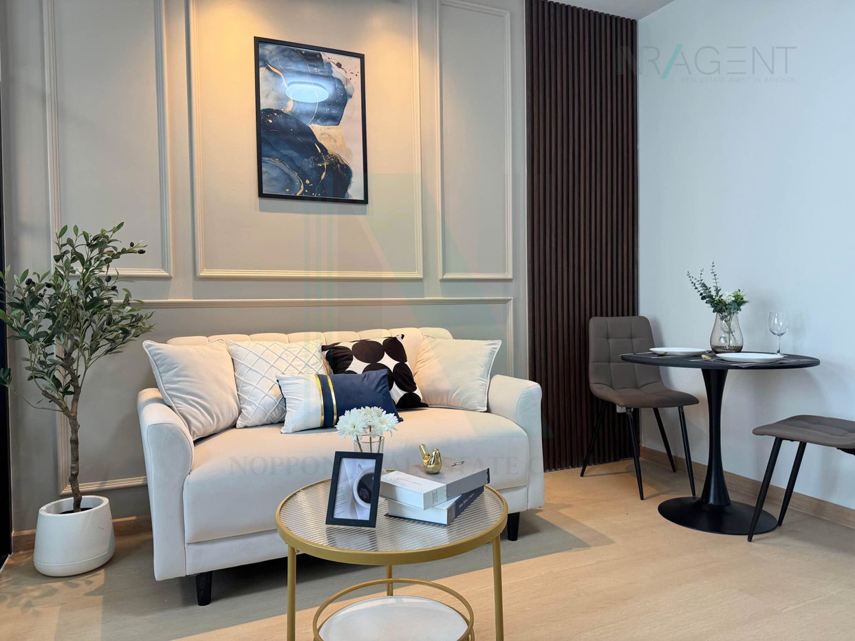 รูป 📌 ขายคอนโด คอนโด บี ยู โชคชัย 4 อาคาร B ชั้น 7 1 ห้องนอน ขนาด 28 ตรม ใกล้ MRT ลาดพร้าว - รูปที่ 7/8