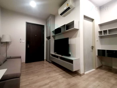 ขายคอนโด : 🔺 ขายคอนโด นิช ไพรด์ เตาปูน-อินเตอร์เชนจ์ อาคาร 1 ชั้น 25 1 ห้องนอน ขนาด 28 ตรม ใกล้ ศูนย์การค้ามณีพิมาน