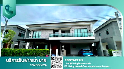 ขายบ้านเดี่ยว : ขาย The City บางนา บ้านเดี่ยวระดับ Luxury  ใกล้ Mega Bangna เดินทางสะดวก พื้นที่ใช้สอยกว้าง เหมาะสำหรับครอบครัวใหญ่ พร้อมเข้าอยู่ทันที-SW003624