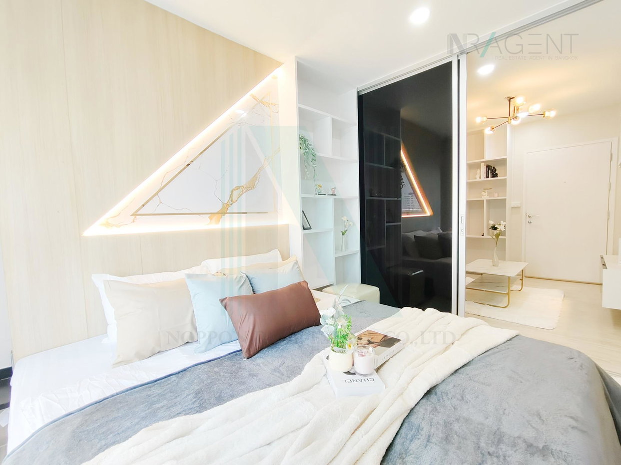 รูป 🔺 ขายคอนโด แอสปาย รัตนาธิเบศร์ 2 อาคาร 1 ชั้น 15 1 ห้องนอน ขนาด 30 ตรม ใกล้ Big C รัตนาธิเบศร์ - รูปที่ 3/8