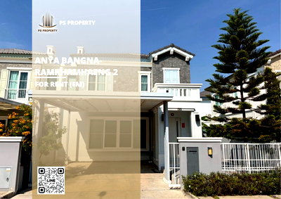 Twin houses for rent Ramkhamhaeng University 2 : House for rent ✨ Anya Bangna-Ramkhamhaeng 2 ✨ 2 bedrooms, 3 bathrooms. Beautiful house, ready to move in.