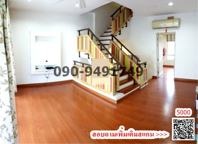 Townhouses for rent  Sena : Townhome for rent, Baan Klang Muang Swiss Town Kaset-Nawamin.