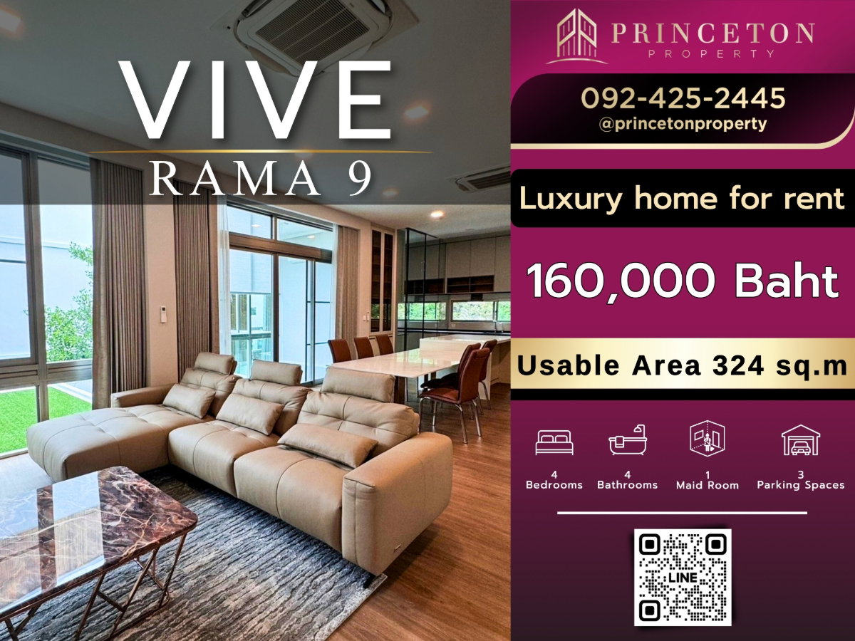 picture House For Rent VIVE Rama 9 in Modern Japanese Design - 1/23