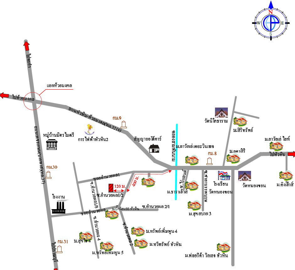 รูป บ้านเดี่ยว 38.8 ตร.วา ม.อุดมทรัพย์ อำเภอหัวหิน ประจวบคีรีขันธ์ 1.4M - รูปที่ 7/7