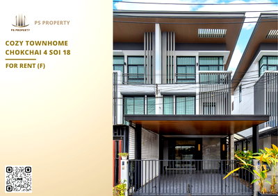 Townhouses for rent Sangkhom Songkhro Road : Townhouse for rent 📍 COZY Townhome Chokchai 4 Soi 18 📍 3 bedrooms, 3 bathrooms, located on Chokchai 4 Soi 18.