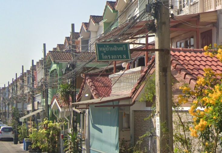 สินทวีโครงการ 8