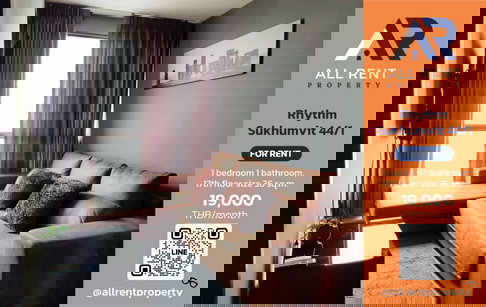 ใกล้ BTS พระโขนง เดินทางเข้าเมืองง่าย🚆 Rhythm