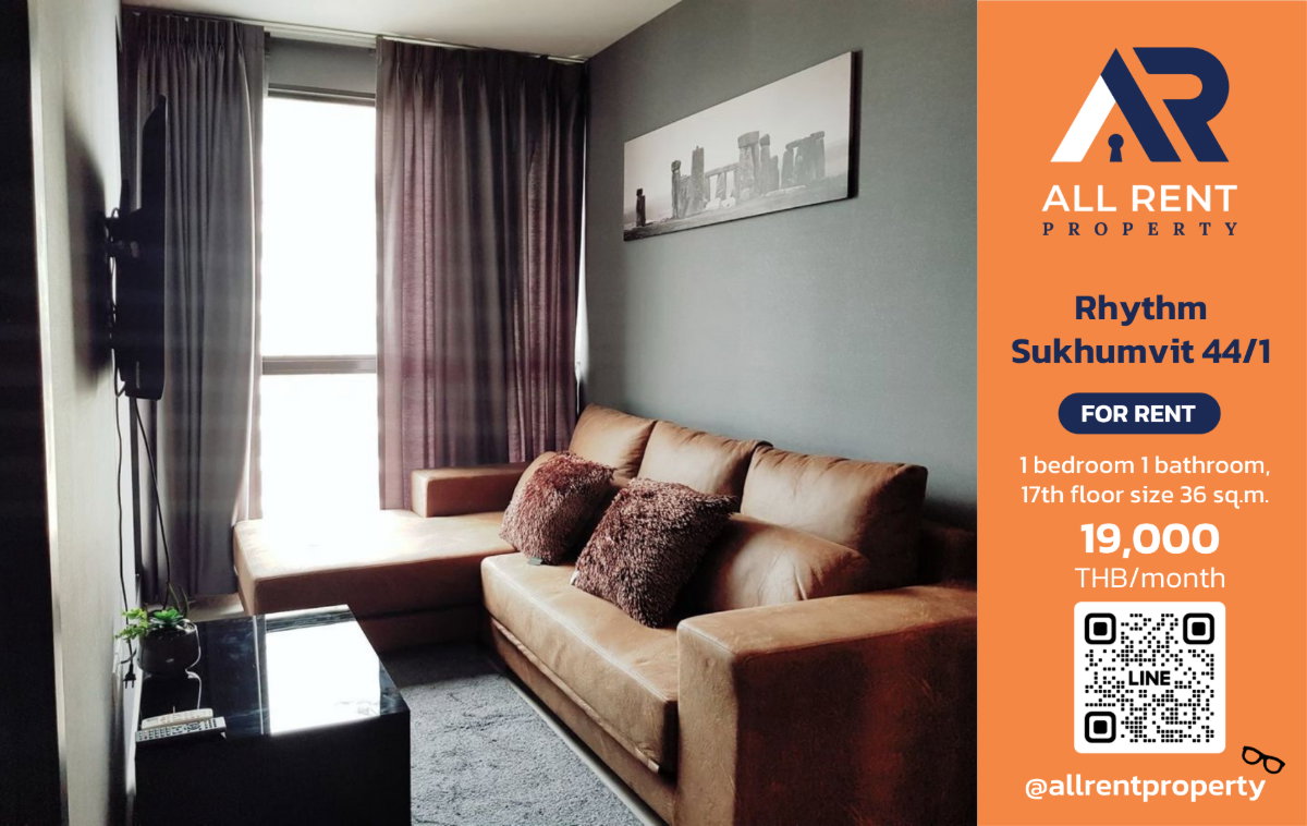 รูป ใกล้ BTS พระโขนง เดินทางเข้าเมืองง่าย🚆 Rhythm - รูปที่ 1/13