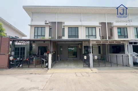 ขายทาวน์โฮม 2 ชั้น หมู่บ้านโมดิ วิลล่า ลาดกระบัง-สุวรรณภูมิ ถนนหลวงแพ่ง ใกล้มอเตอร์เวย์ & สนามบินสุวรรณภูมิ