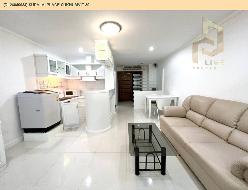 รูป DL26040934 ให้เช่าคอนโด ศุภาลัย เพลส สุขุมวิท 39 (Supalai Place Sukhumvit 39) ใกล้ BTS พร้อมพงษ์ พร้อมเข้าอยู่ โทรด่วน 0800343450 LineID @655ebbvc - รูปที่ 4/11