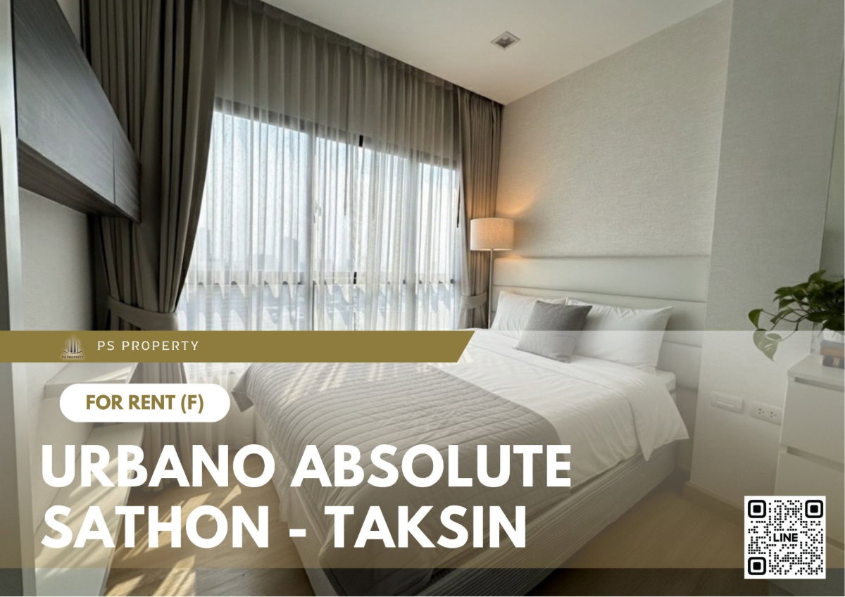 รูป ให้เช่า 📍 Urbano Absolute Sathon - Taksin 📍 เฟอร์นิเจอร์ และ เครื่องใช้ไฟฟ้าครบ ใกล้ BTS กรุงธนบุรี - รูปที่ 1/9