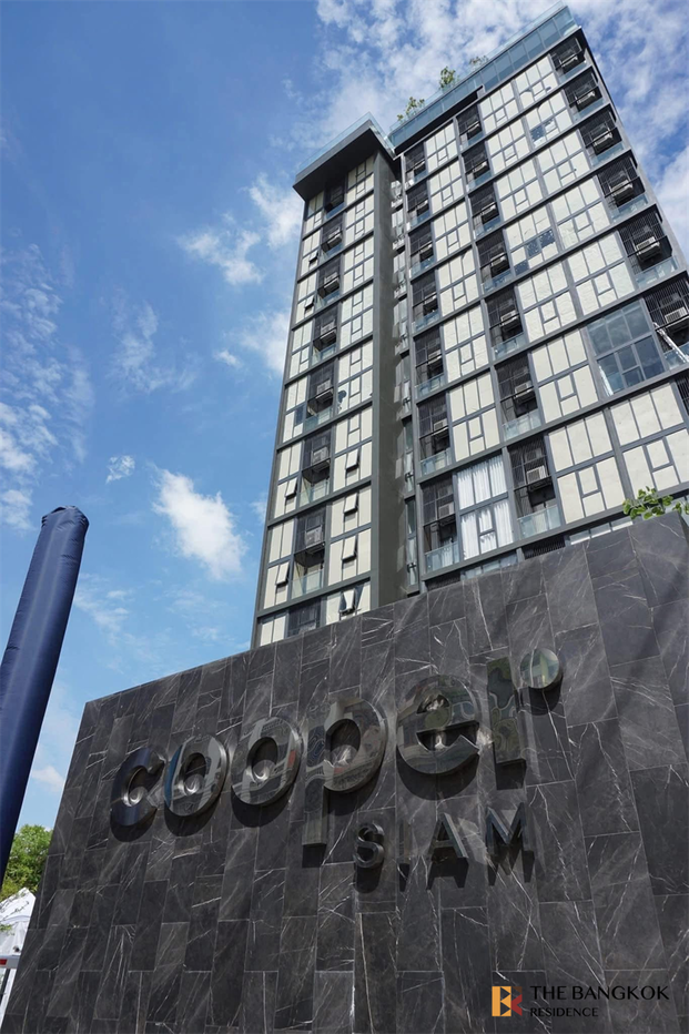 picture Cooper Siam Convenient Travel, Great Value per Square Meter - 1/10