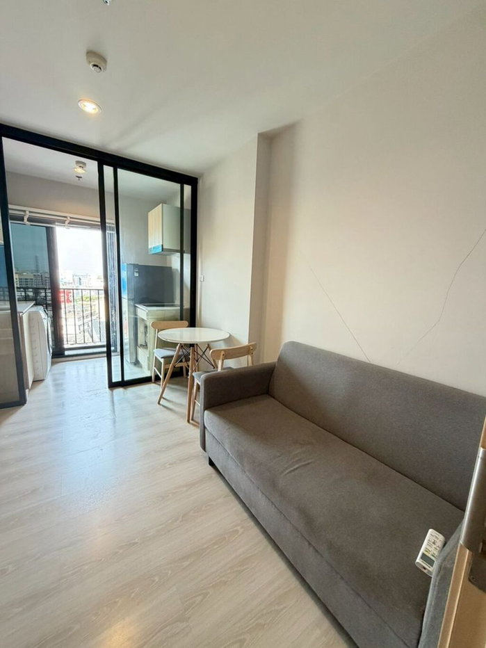 picture For Rent Nue Noble Ngamwongwan Unit 228/172 - 6/12