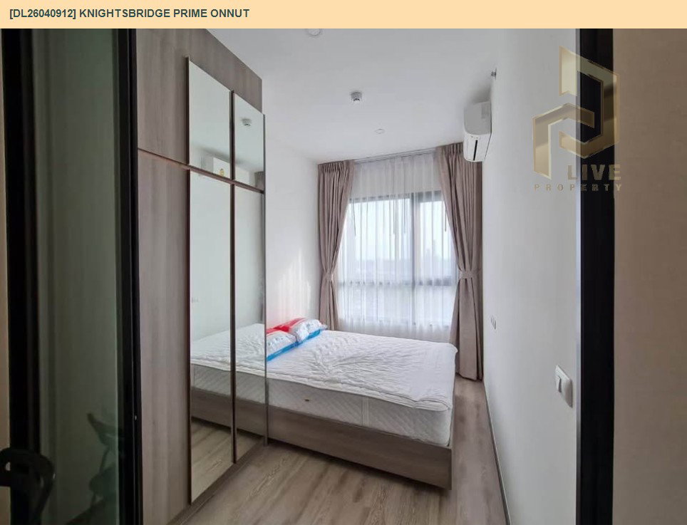 รูป DL26040912 ให้เช่าคอนโด ไนท์บริดจ์ ไพร์ม อ่อนนุช (Knightsbridge Prime Onnut) ใกล้ BTS อ่อนนุช พร้อมเข้าอยู่ โทรด่วน 0800343450 LineID @655ebbvc - รูปที่ 2/8