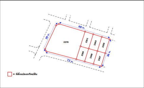 ขายที่ดินถนนอุดมสุข26 และบางตราด 9 ขนาด 1-2-82 ไร่ (682 วา)