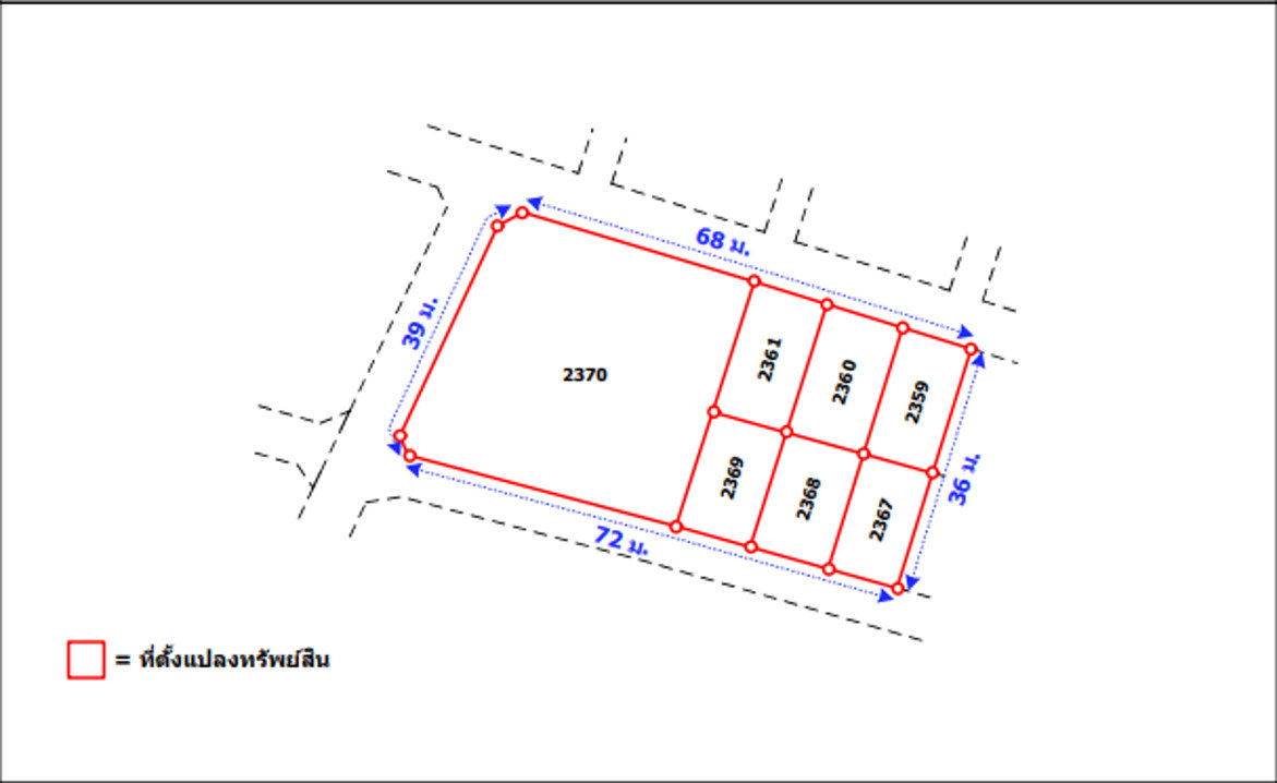 รูป ขายที่ดินถนนอุดมสุข26 และบางตราด 9 ขนาด 1-2-82 ไร่ (682 วา) - รูปที่ 1/10