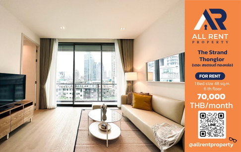 🔥 Luxury Condo ใจกลางทองหล่อ! The Strand Thonglor ห้องใหญ่ ดีไซน์พรีเมียม ระดับ High-End