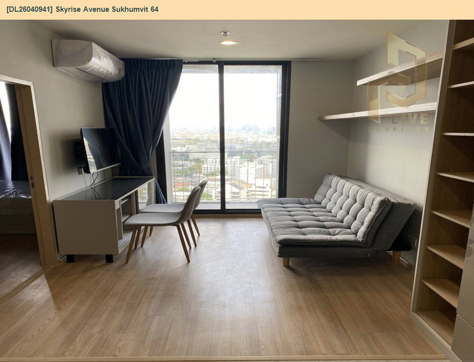 รูป DL26040941 ให้เช่าคอนโด สกายไรส์ อเวนิว สุขุมวิท 64 (Skyrise Avenue Sukhumvit 64) ใกล้ BTS ปุณณวิธี พร้อมเข้าอยู่ โทรด่วน 0653619502 LineID @897iyzll - รูปที่ 3/5