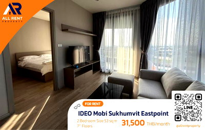 Condos for rent BITEC Bang Na : Urgent Rental 🔥  IDEO Mobi Sukhumvit Eastpoint | Conner Room,  High-Floor Unit | 2 Bedrooms | Only 200 meters from **BTS Bang Na** |