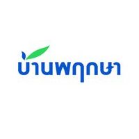 Baan Pruksa 47/2 Nam Daeng - Theparak