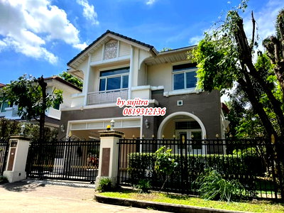 เช่าบ้านเดี่ยว เขตลาดพร้าว : ให้เช่า บ้านเดี่ยว 2 ชั้น 60 ตรว. อยู่ ถ.ประดิษฐ์มนูธรรม เลียบด่วนเอกมัย-รามอินทรา