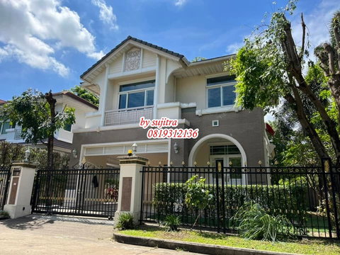 ให้เช่า บ้านเดี่ยว 2 ชั้น 60 ตรว. อยู่ ถ.ประดิษฐ์มนูธรรม เลียบด่วนเอกมัย-รามอินทรา