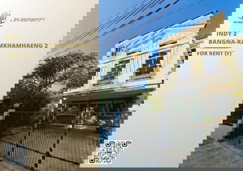 ทาวน์เฮ้าส์ให้เช่า ✨ Indy 2 Bangna-Ramkhamhaeng 2 ✨ 3 ห้องนอน 3 ห้องน้ำ เฟอร์นิเจอร์ และ เครื่องใช้ไฟฟ้าครบ 