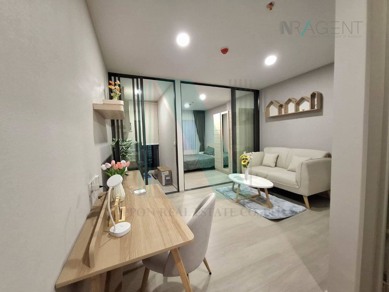 รูป ขายคอนโด แอสปาย รัตนาธิเบศร์-เวสต์ตัน อาคาร 1 ชั้น 12 1 ห้องนอน ขนาด 30 ตรม ใกล้ MRT บางกระสอ - รูปที่ 1/8