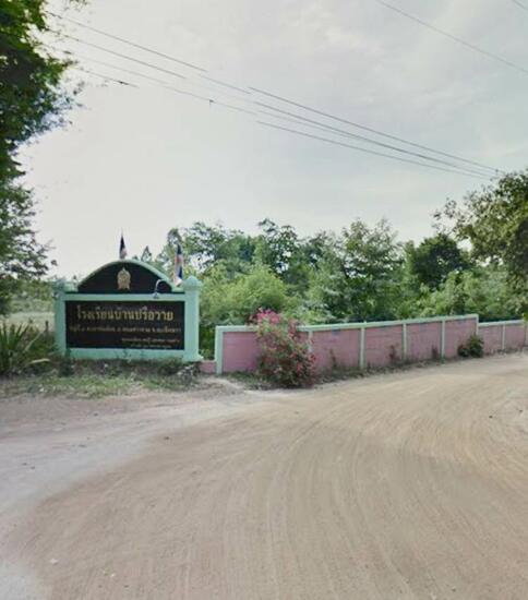 รูป ขายที่ดิน  เนื้อที่  18 ไร่ ใกล้วัดหนองบอน จ.ฉะเชิงเทรา - รูปที่ 3/4