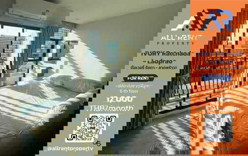 🔥 Only 12,000 THB! Condo near MRT Ladprao | IVORY Ratchada–Ladprao | Great Value