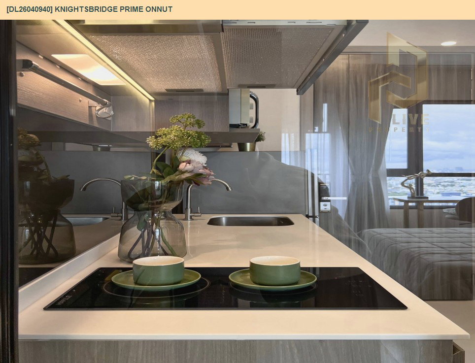รูป DL26040940 ให้เช่าคอนโด ไนท์บริดจ์ ไพร์ม อ่อนนุช (Knightsbridge Prime Onnut) ใกล้ BTS อ่อนนุช พร้อมเข้าอยู่ โทรด่วน 0800343450 LineID @655ebbvc - รูปที่ 4/6