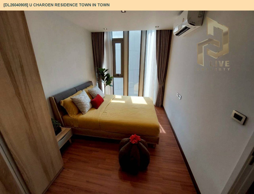 รูป DL26040905 ให้เช่าคอนโด อยู่เจริญ เรสซิเด้นท์ ทาวน์ อิน ทาวน์ (U CHAROEN RESIDENCE TOWN IN TOWN) ใกล้ - พร้อมเข้าอยู่ โทรด่วน 0653619502 LineID @897iyzll - รูปที่ 2/10