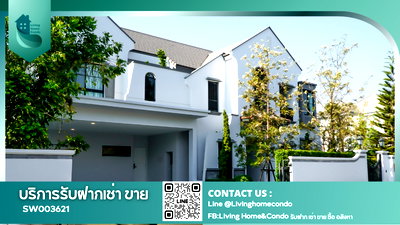 ขายบ้านเดี่ยว : FOR SALE Nantawan Rama 9 - New Krungthepkreetha บ้านหรู บิ้วอินเฟอร์นิเจอร์ครบ พร้อมเข้าอยู่ บ้านแปลงมุม-SW003621