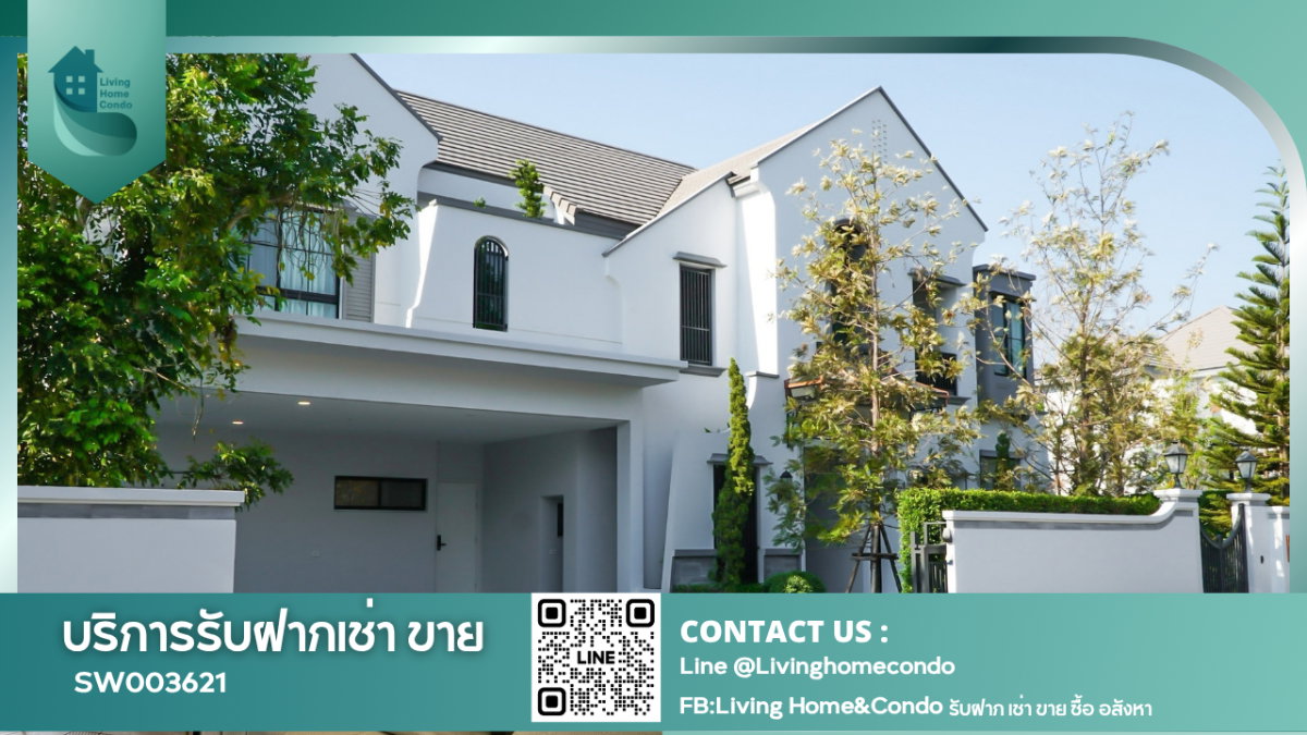 รูป FOR SALE Nantawan Rama 9 - New Krungthepkreetha บ้านหรู บิ้วอินเฟอร์นิเจอร์ครบ พร้อมเข้าอยู่ บ้านแปลงมุม-SW003621 - รูปที่ 1/29
