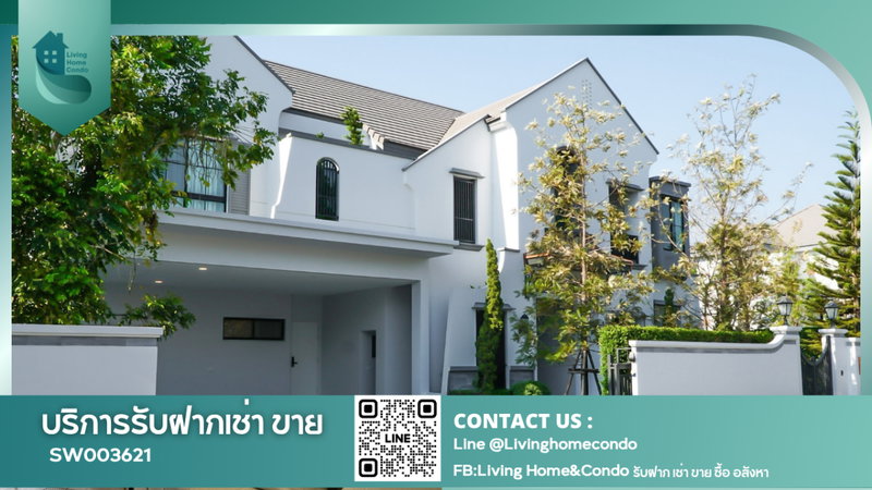 Houses for sale : FOR SALE Nantawan Rama 9 - New Krungthepkreetha. Luxury house with complete built-in furniture, ready to move in. Corner house.-SW003621