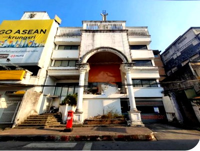 Office for sale Muang Chanthaburi Chanthaburi : FOR SALE  OFFICE PROPERTY  15846000 BAHT.