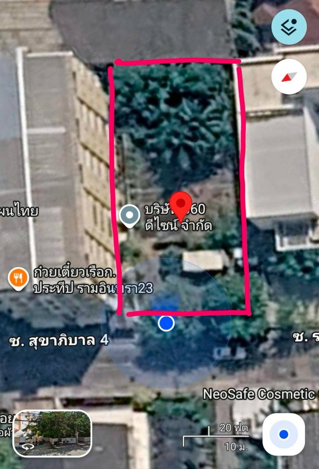 รูป ให้เช่า ที่ดินรามอินทรา 23 สุขาภิบาล 4 ขนาดที่ดิน 199ตรวา. ที่สวยมาก เดือนละ 30k  - รูปที่ 2/20